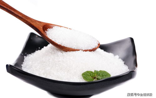 11月19日a股早盤(pán)資訊