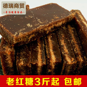 【廣西柳】廣西柳價(jià)格/圖片_廣西柳批發(fā)/采購(gòu)_廣西柳廠(chǎng)家/供應(yīng)商